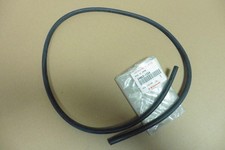 Kühlerschlauch kühler hose gebraucht kaufen  Knetzgau