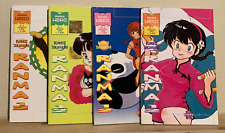 Ranma collezione completa usato  Nogara