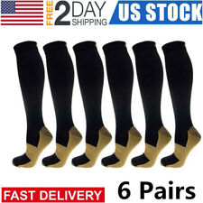 Copper compression socks for sale  Ontario