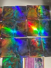 Carte pokemon brillante d'occasion  Lyon VIII