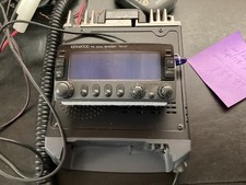 Kenwood vhf uhf for sale  Las Vegas