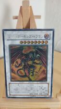 Red dragon archfiend gebraucht kaufen  Deutschland