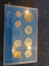 Ddr kms 1981 gebraucht kaufen  Weichs