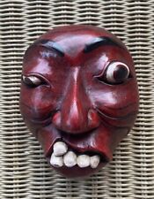 Japanese traditional noh for sale  Ocala