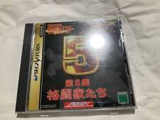 Capcom Generation Vol. Software 5 Fighters Street Fi Sega Saturn do Japão comprar usado Capcom Generation Vol. Software 5 Fighters Street Fi Sega Saturn do Japão comprar usado  Enviando para Brazil