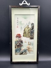 Vintage china framed for sale  Fort Lauderdale