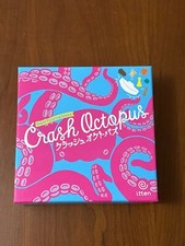 ITTEN Crash Octopus jogo de tabuleiro na caixa do Japão CAIXA ABERTA / CONTEÚDO LACRADO comprar usado  Enviando para Brazil