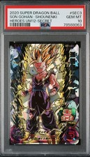 2020 SUPER DRAGON BALL HEROES UNIVERSO MISSÃO 12 SON GOHAN: SHOUNENKI PSA 10 comprar usado 2020 SUPER DRAGON BALL HEROES UNIVERSO MISSÃO 12 SON GOHAN: SHOUNENKI PSA 10 comprar usado  Enviando para Brazil