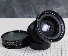 Soviet lens mir for sale  UK