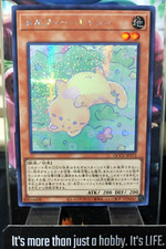 Melffy Catty Yu-Gi-Oh QCCU-JP172 Secreto Raro Yugioh OCG JAPÃO comprar usado Melffy Catty Yu-Gi-Oh QCCU-JP172 Secreto Raro Yugioh OCG JAPÃO comprar usado  Enviando para Brazil