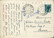 Italy intero postale usato  Roma