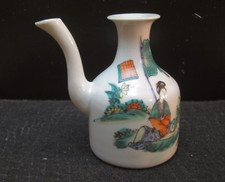 Vintage chinese porcelain for sale  Elkhart