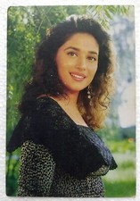 Cartão postal original raro do ator de Bollywood Madhuri Dixit Índia comprar usado  Enviando para Brazil
