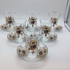 Vintage piece persian for sale  Center Line