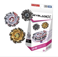 Takara tomy beyblade d'occasion Takara tomy beyblade d'occasion  France