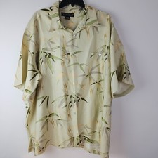 silk bamboo tree for sale silk bamboo tree for sale Bluffton