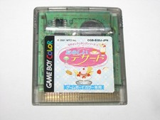 Nakayoshi Cooking Series Tanoshii Sobremesa Game Boy Color Japão importação Vendedor dos EUA, usado comprar usado  Enviando para Brazil