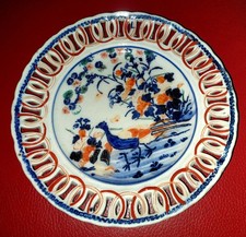Assiette porcelaine asiatique d'occasion Assiette porcelaine asiatique d'occasion  France