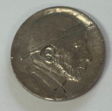 Hobo buffalo nickel for sale  North Palm Beach