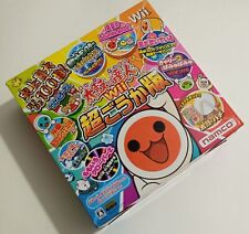 Taiko tatsujin chou d'occasion  L'Absie
