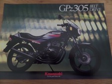 Kawasaki gpz305 belt for sale  BILLERICAY