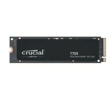 2tb crucial t705 gebraucht kaufen  Pirna, Dohma, Struppen