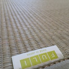 Fuli japanese tatami d'occasion  Expédié en Belgium