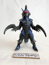 2005 Bandai 7" Gigan 2004 boneco filme monstro padrão Godzilla Final Wars comprar usado  Enviando para Brazil