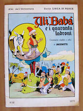 Jacovitti ali baba usato  Roma