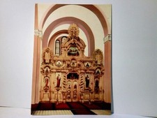 Bad ems ikonostas gebraucht kaufen  Aarbergen