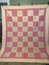 Vintage 1930 ruby for sale  Wooster