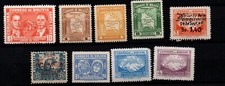 Yanstamps bolivia mnh for sale  Suwanee