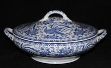 NORITAKE TIGELA REDONDA COBERTA VEGETAL PADRÃO HOWO PÁSSARO FÊNIX JAPÃO comprar usado  Enviando para Brazil