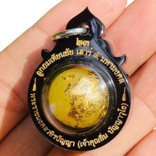 Amuleto de cera para velas LOUKAOM Thai Yan Amuleto LP Im Sao 5 Protección Maha Mongkol segunda mano  Embacar hacia Mexico