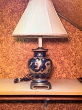 Large vintage chinese for sale  Franklin