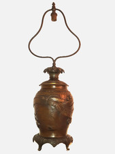 Lampe antique bronze d'occasion  Juan-les-Pins