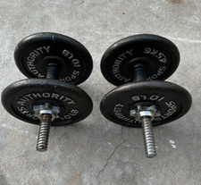 Authority sports dumbbell for sale  Fresno