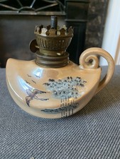 Vintage made japan for sale  NEWCASTLE UPON TYNE