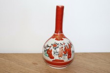 Ancien jolie vase d'occasion Ancien jolie vase d'occasion  La Côte-Saint-André