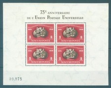 weltpostverein gebraucht kaufen weltpostverein gebraucht kaufen Mönchengladbach