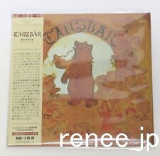Tanzbar tanzbar japan for sale  Shipping to United States