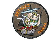 Ecusson air alat d'occasion  Saint-Mamert-du-Gard