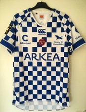 Maillot rugby ubb d'occasion  Nantes-