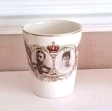 Commemorative mug king for sale  WHITSTABLE