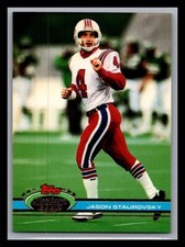 1991 topps stadium for sale  Buffalo