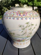 Vase asiatique décoratif d'occasion  Habsheim