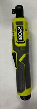 Ryobi fvrc51k usb for sale  El Paso