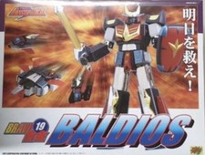 Baldios brave 19 usato  Lastra a Signa