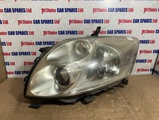 Toyota auris mk1 for sale Toyota auris mk1 for sale  ACCRINGTON