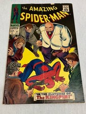 Amazing Spider-Man #51 2º aplicativo e 1º aplicativo de capa de Kingpin In The Clutches comprar usado  Enviando para Brazil